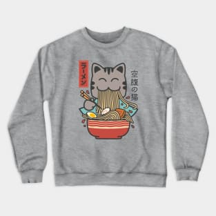 Ramen Cat Kawaii Crewneck Sweatshirt